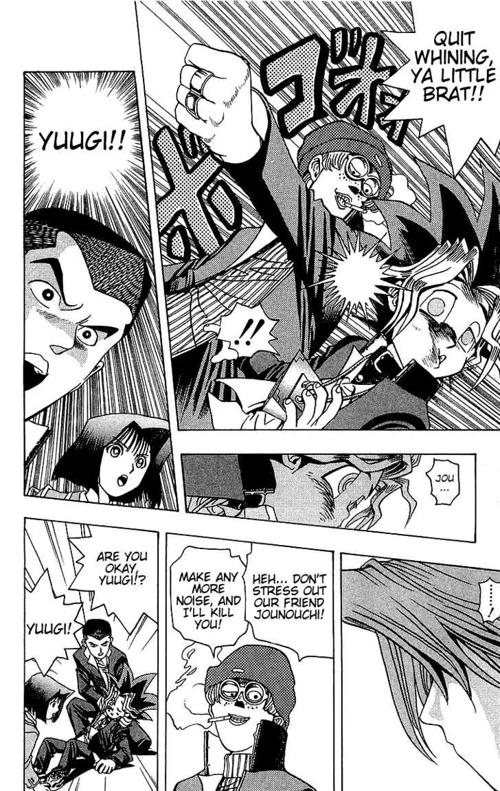 Yu-Gi-Oh! Chapter 11 page 11 - 
