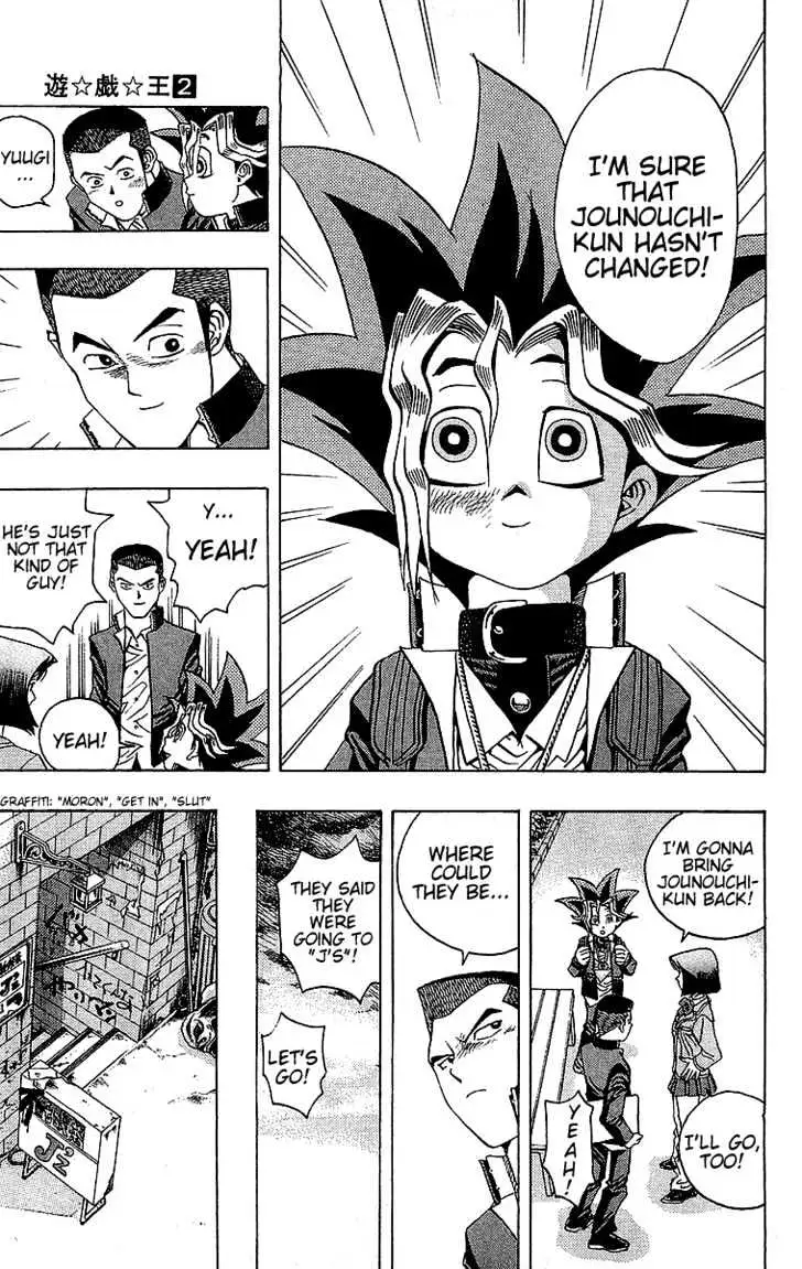 Yu-Gi-Oh! Chapter 11 page 14 - 