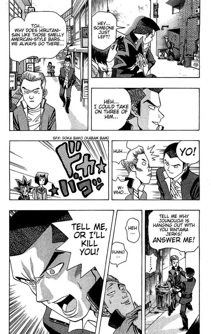 Yu-Gi-Oh! Chapter 11 page 15 - 