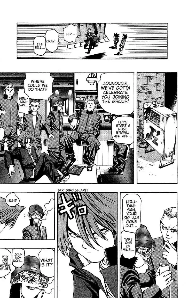 Yu-Gi-Oh! Chapter 11 page 16 - 