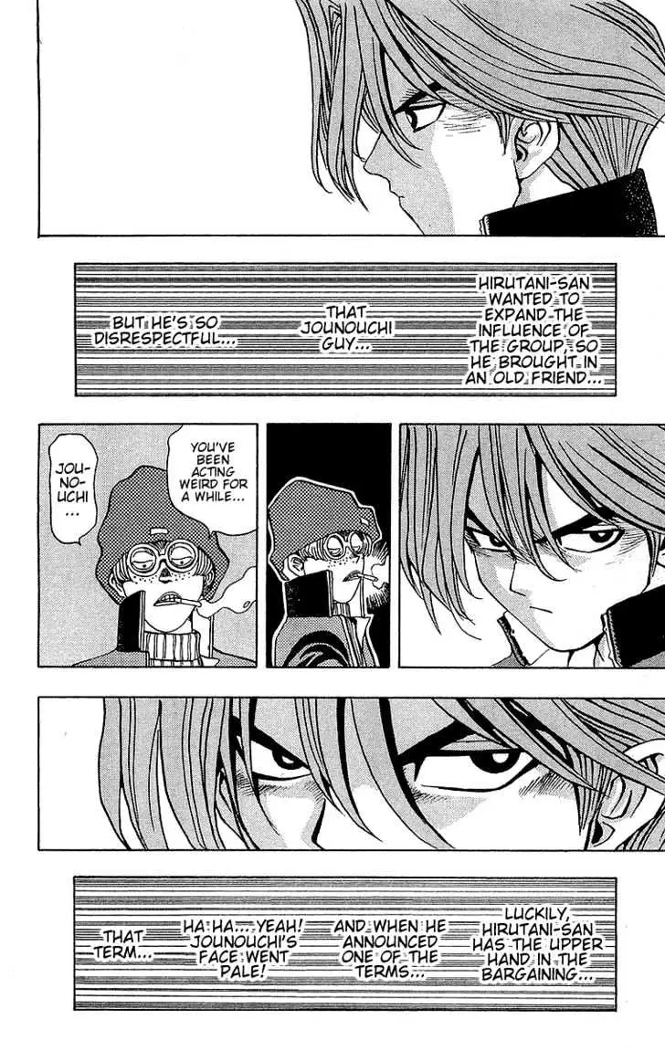 Yu-Gi-Oh! Chapter 11 page 17 - 