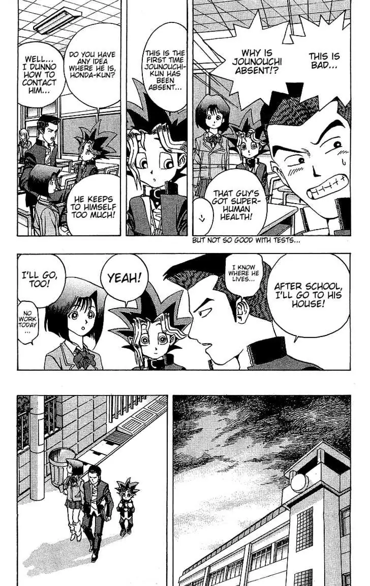 Yu-Gi-Oh! Chapter 11 page 4 - 