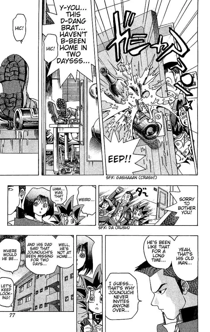 Yu-Gi-Oh! Chapter 11 page 6 - 