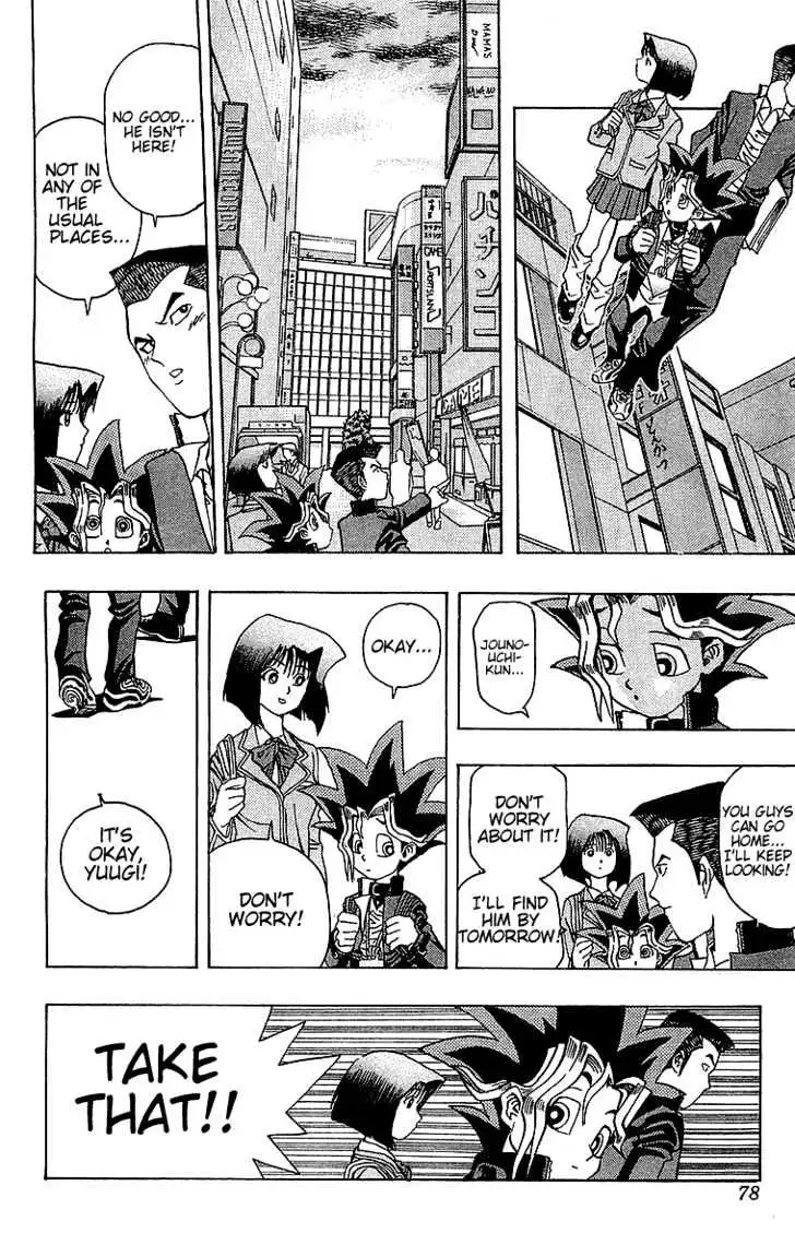Yu-Gi-Oh! Chapter 11 page 7 - 
