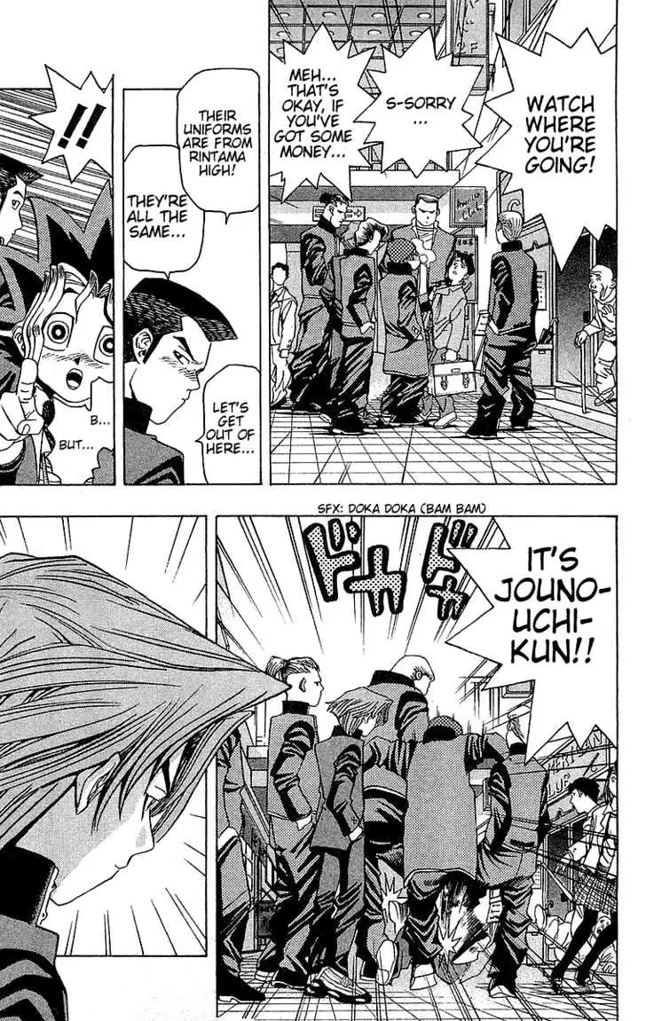 Yu-Gi-Oh! Chapter 11 page 8 - 