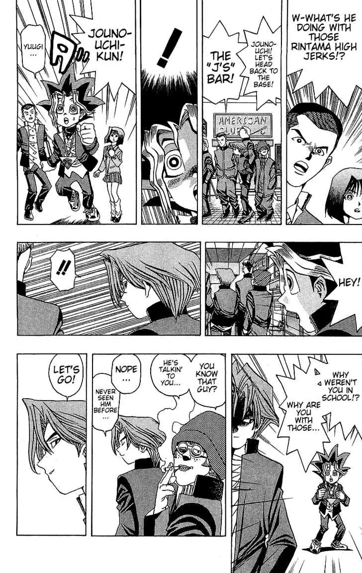 Yu-Gi-Oh! Chapter 11 page 9 - 
