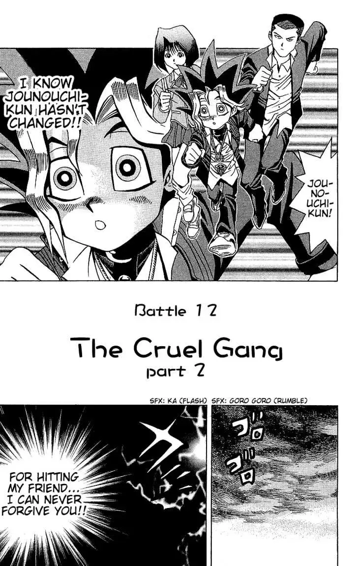 Yu-Gi-Oh! Chapter 12 page 2 - 
