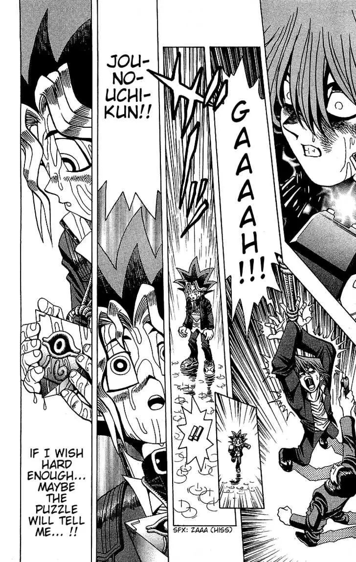 Yu-Gi-Oh! Chapter 12 page 11 - 