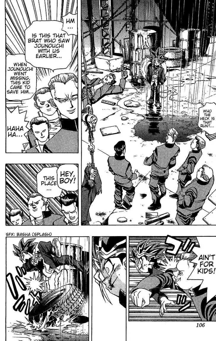 Yu-Gi-Oh! Chapter 12 page 15 - 