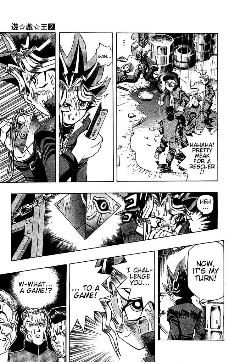 Yu-Gi-Oh! Chapter 12 page 16 - 