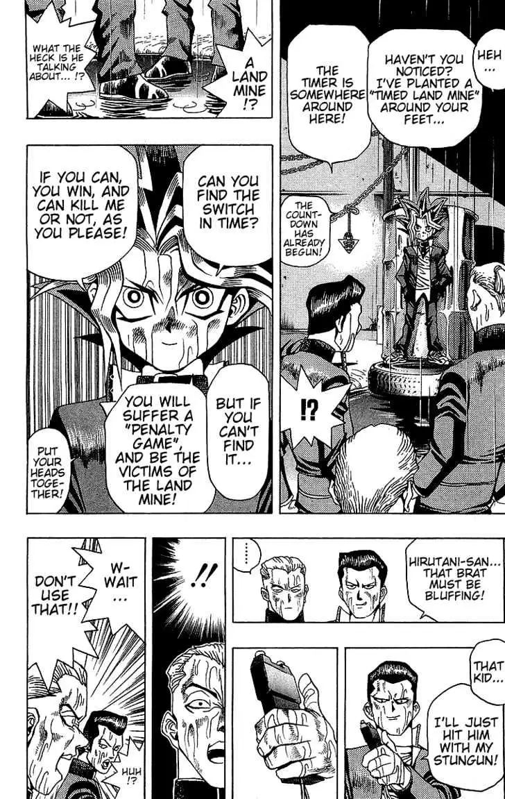 Yu-Gi-Oh! Chapter 12 page 17 - 