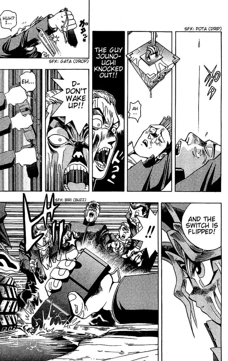 Yu-Gi-Oh! Chapter 12 page 20 - 