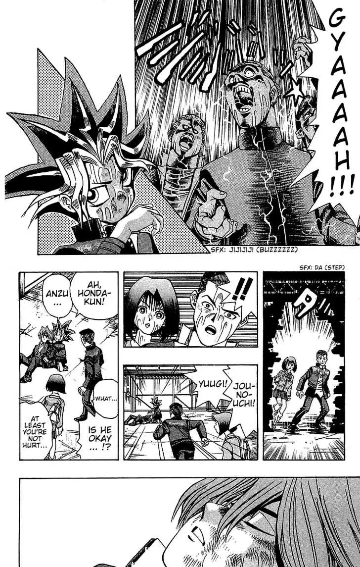 Yu-Gi-Oh! Chapter 12 page 21 - 