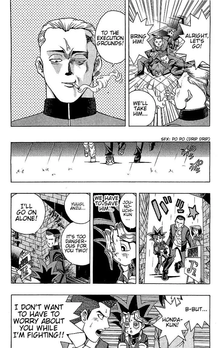 Yu-Gi-Oh! Chapter 12 page 5 - 