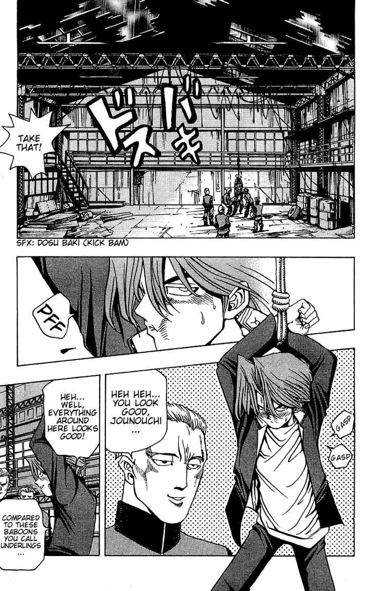 Yu-Gi-Oh! Chapter 12 page 8 - 