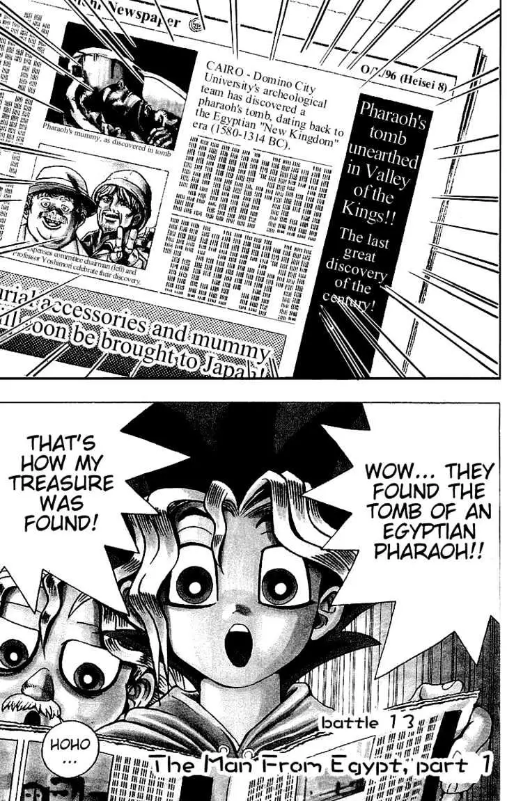 Yu-Gi-Oh! Chapter 13 page 2 - 