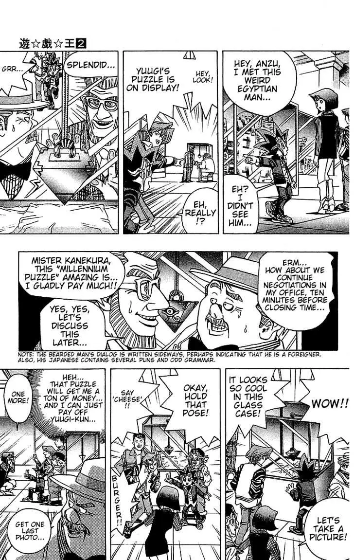 Yu-Gi-Oh! Chapter 13 page 17 - 