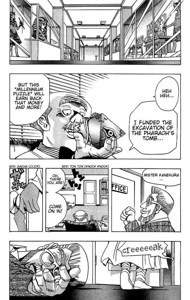 Yu-Gi-Oh! Chapter 13 page 19 - 