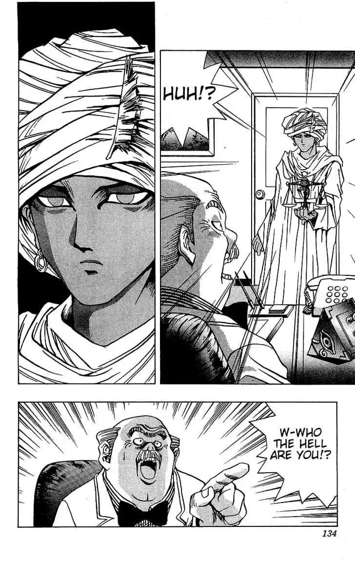 Yu-Gi-Oh! Chapter 13 page 20 - 