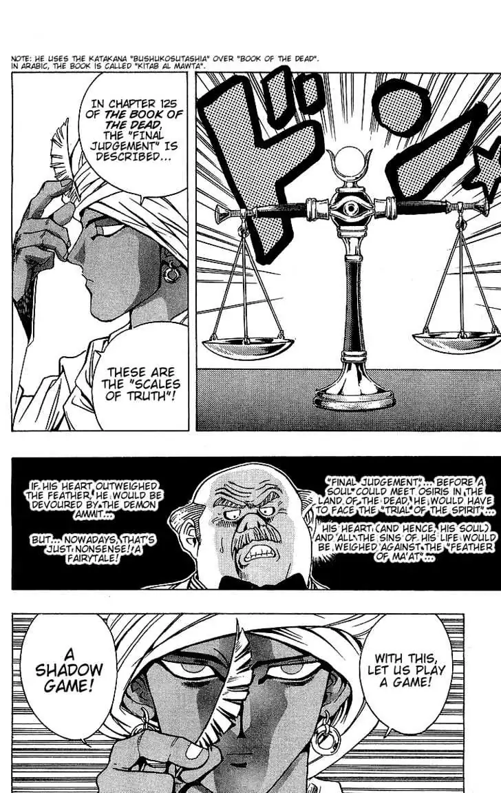 Yu-Gi-Oh! Chapter 13 page 22 - 