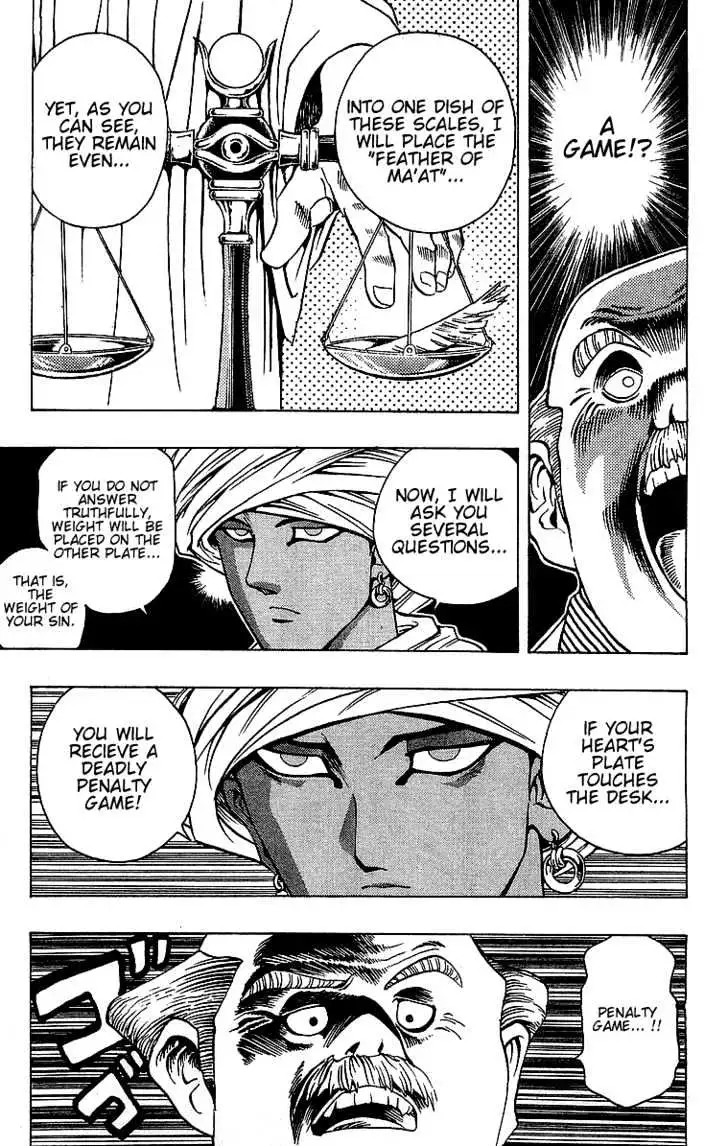 Yu-Gi-Oh! Chapter 13 page 23 - 