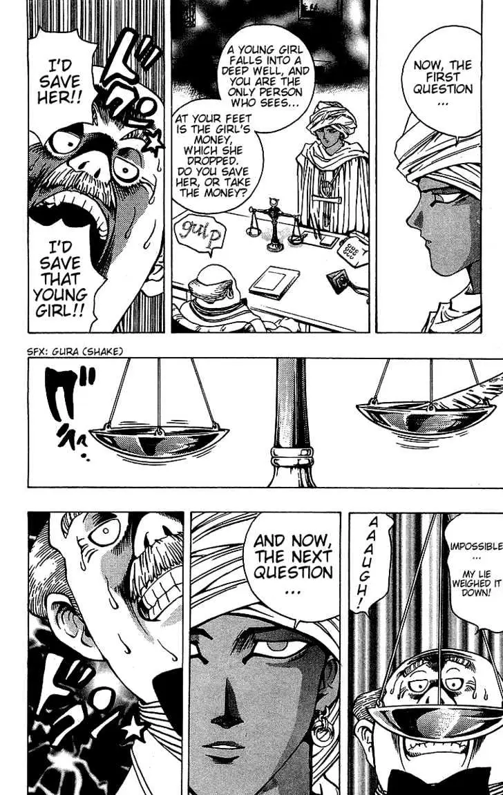 Yu-Gi-Oh! Chapter 13 page 24 - 
