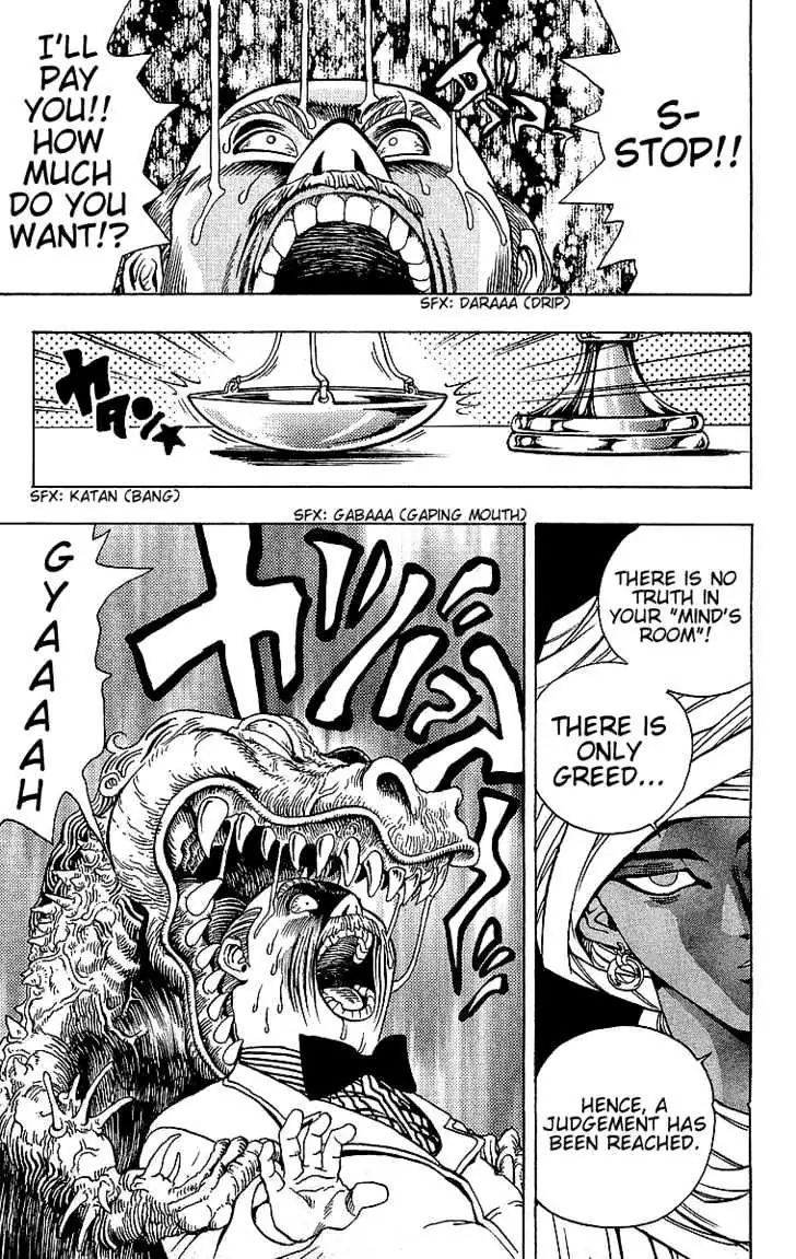 Yu-Gi-Oh! Chapter 13 page 27 - 