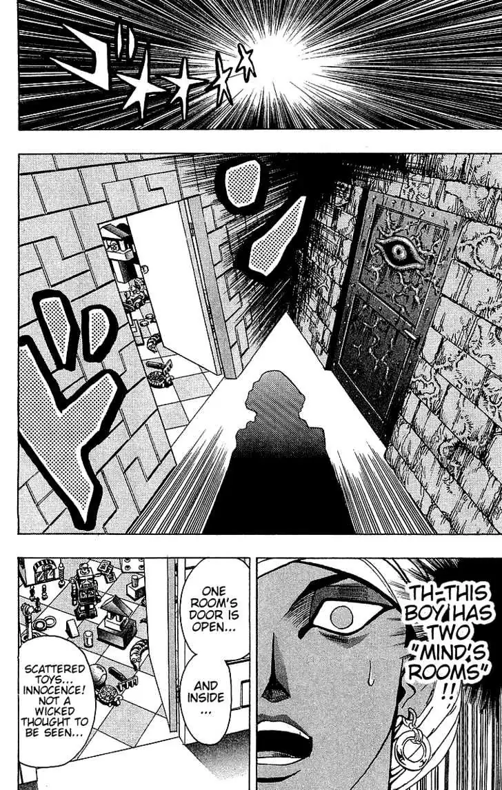 Yu-Gi-Oh! Chapter 13 page 32 - 