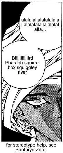 Yu-Gi-Oh! Chapter 13 page 37 - 