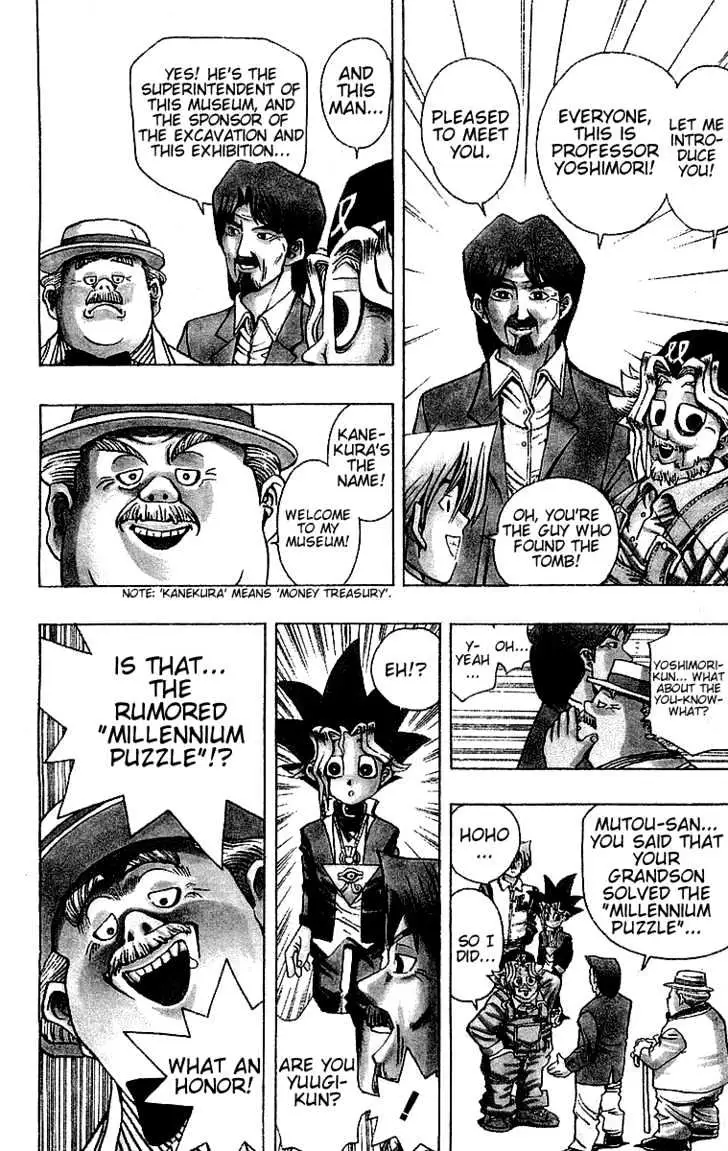 Yu-Gi-Oh! Chapter 13 page 8 - 