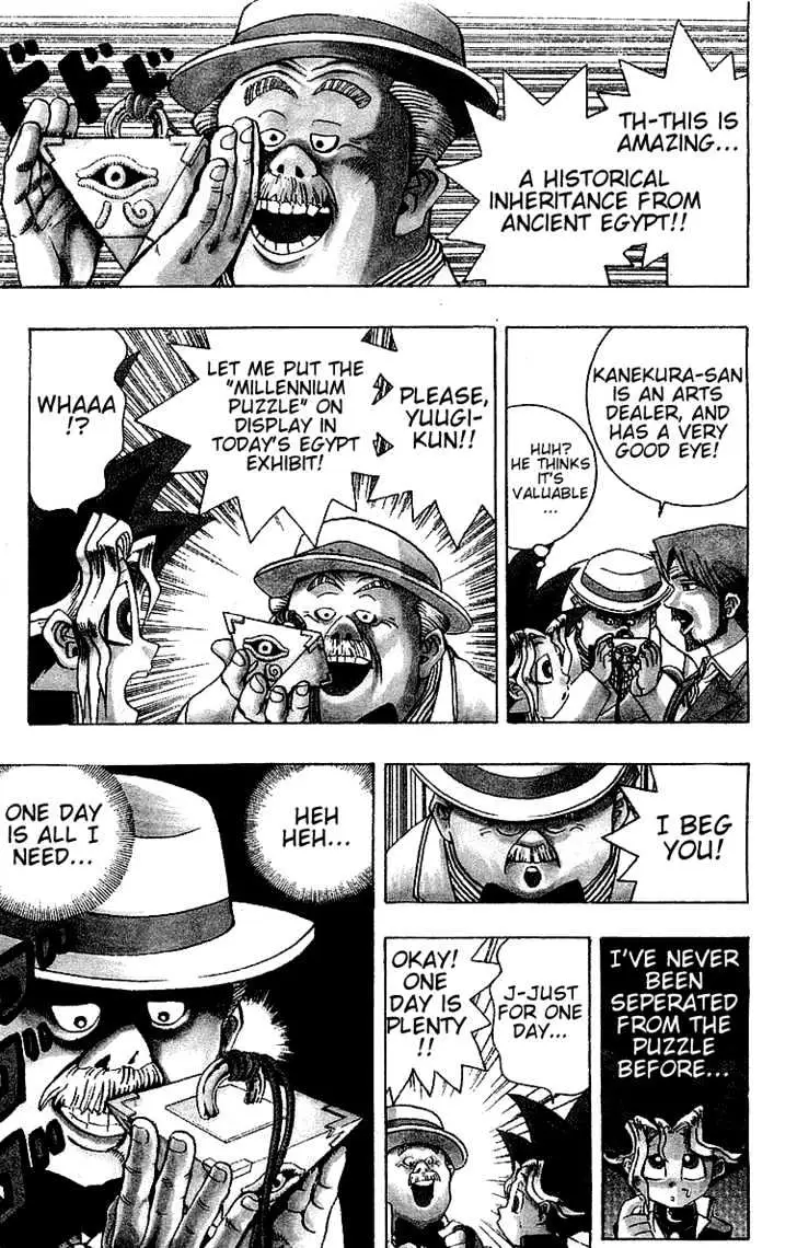 Yu-Gi-Oh! Chapter 13 page 9 - 