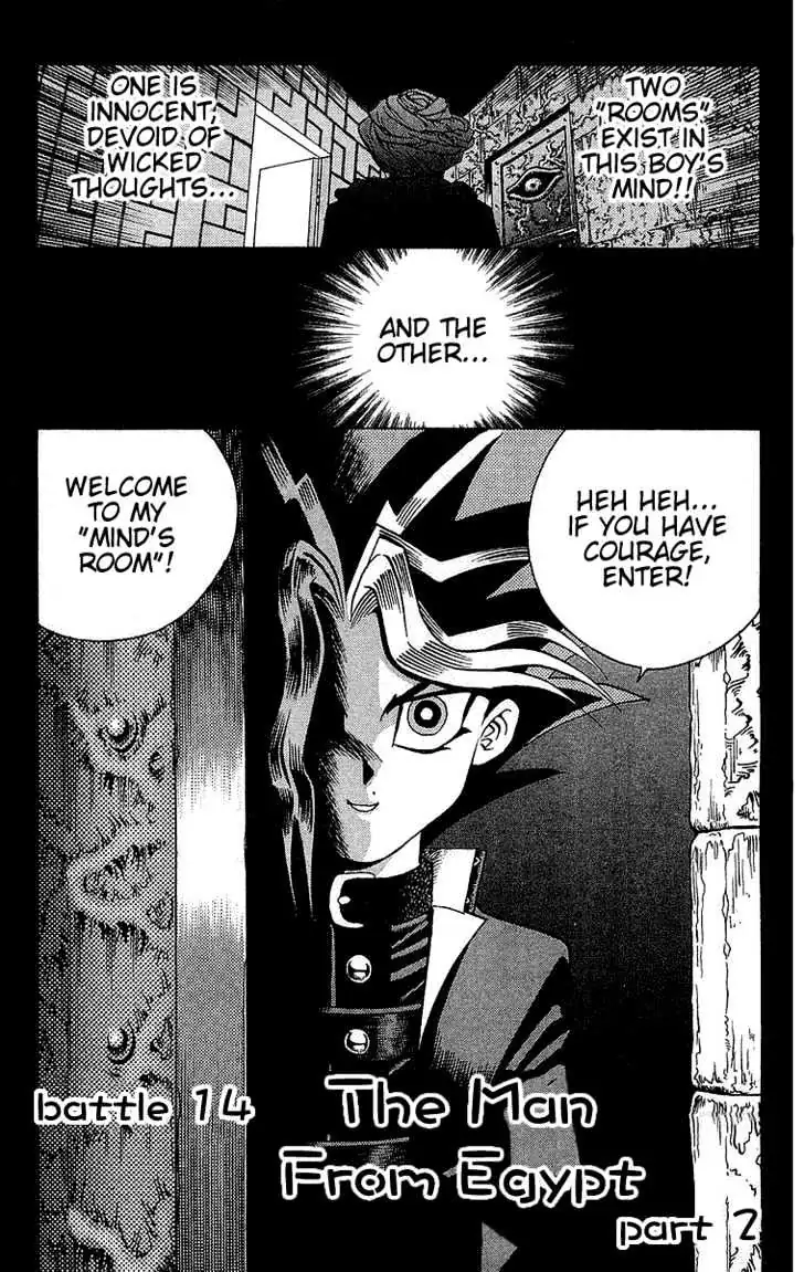 Yu-Gi-Oh! Chapter 14 page 2 - 