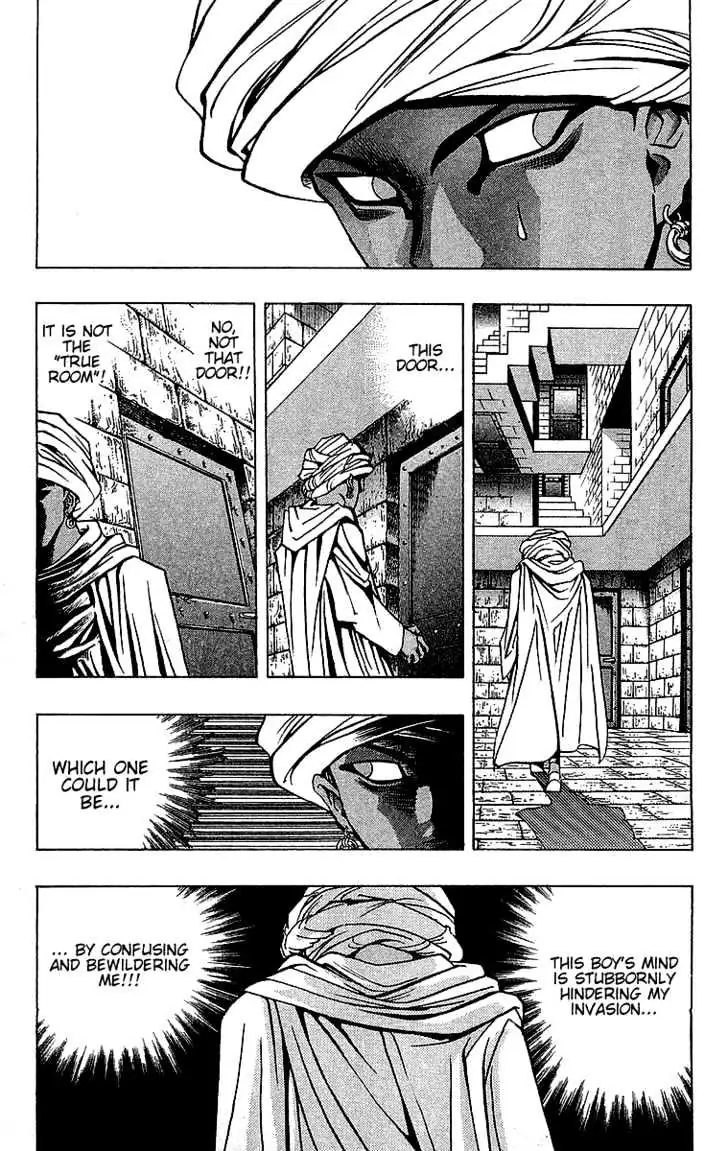 Yu-Gi-Oh! Chapter 14 page 12 - 