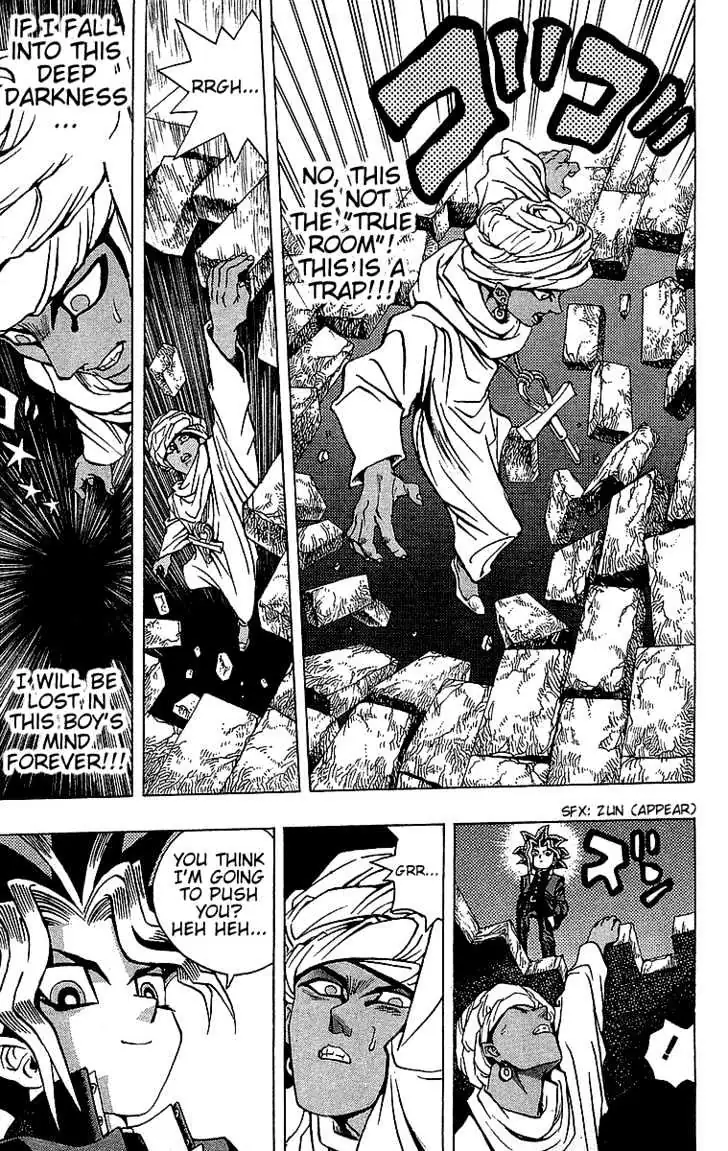 Yu-Gi-Oh! Chapter 14 page 14 - 