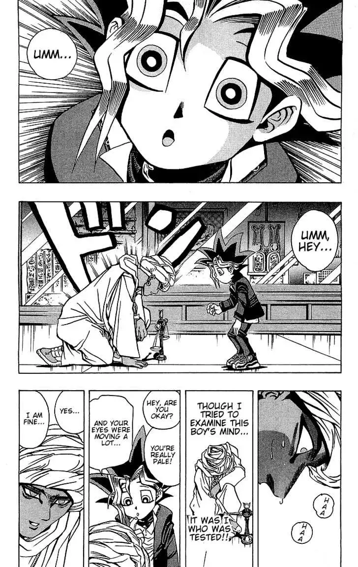 Yu-Gi-Oh! Chapter 14 page 17 - 