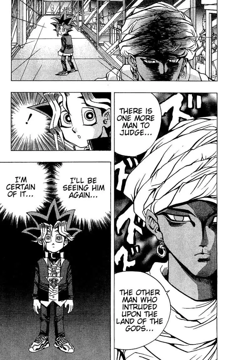 Yu-Gi-Oh! Chapter 14 page 22 - 