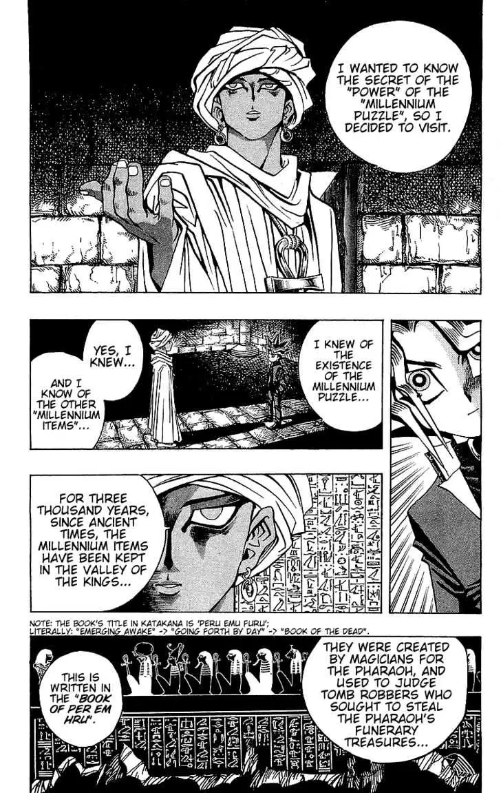 Yu-Gi-Oh! Chapter 14 page 5 - 