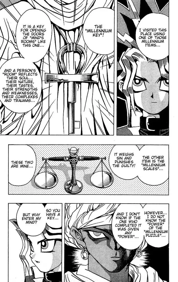 Yu-Gi-Oh! Chapter 14 page 6 - 
