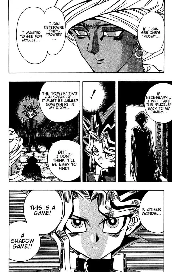 Yu-Gi-Oh! Chapter 14 page 7 - 