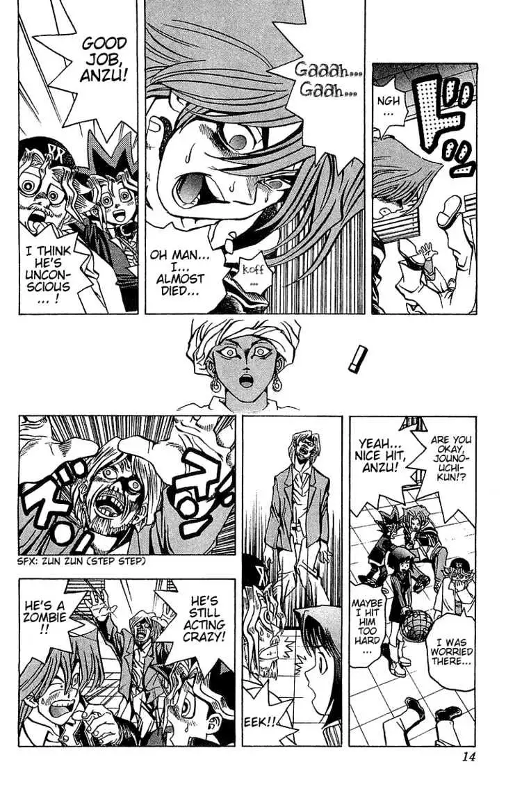 Yu-Gi-Oh! Chapter 15.99 page 11 - 