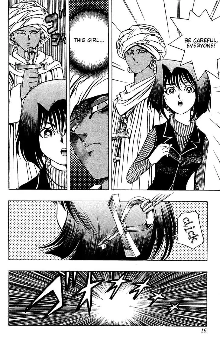 Yu-Gi-Oh! Chapter 15.99 page 13 - 