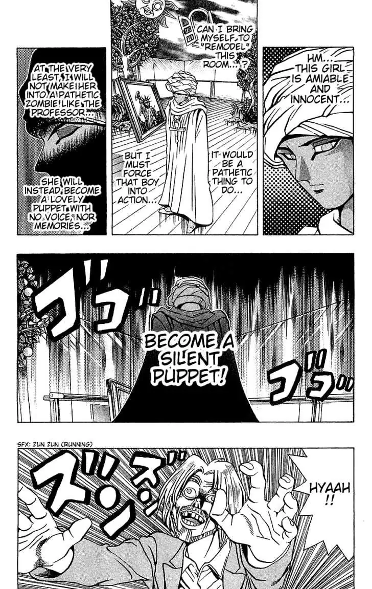 Yu-Gi-Oh! Chapter 15.99 page 15 - 