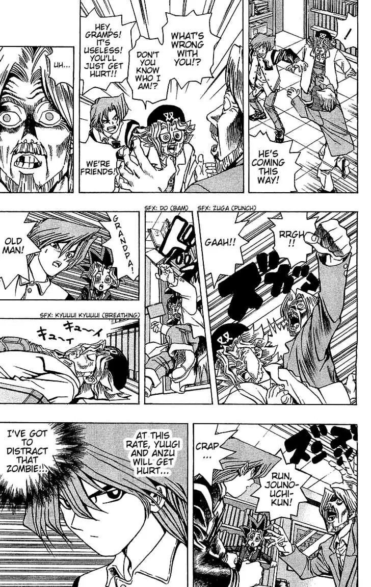 Yu-Gi-Oh! Chapter 15.99 page 16 - 