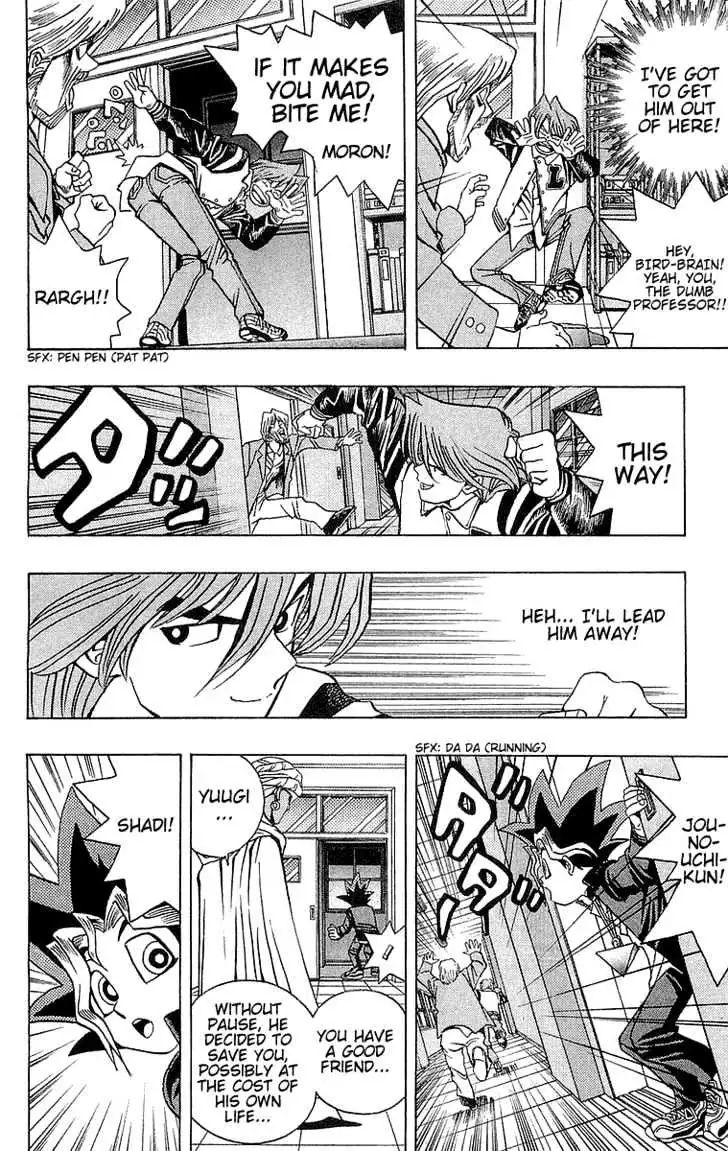 Yu-Gi-Oh! Chapter 15.99 page 17 - 