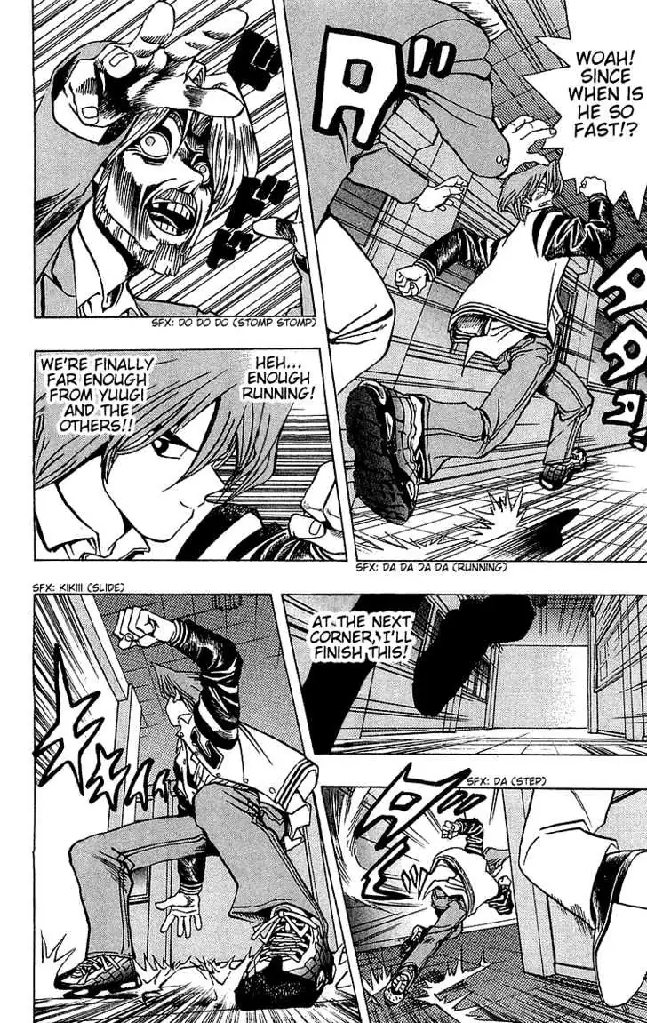 Yu-Gi-Oh! Chapter 15.99 page 21 - 