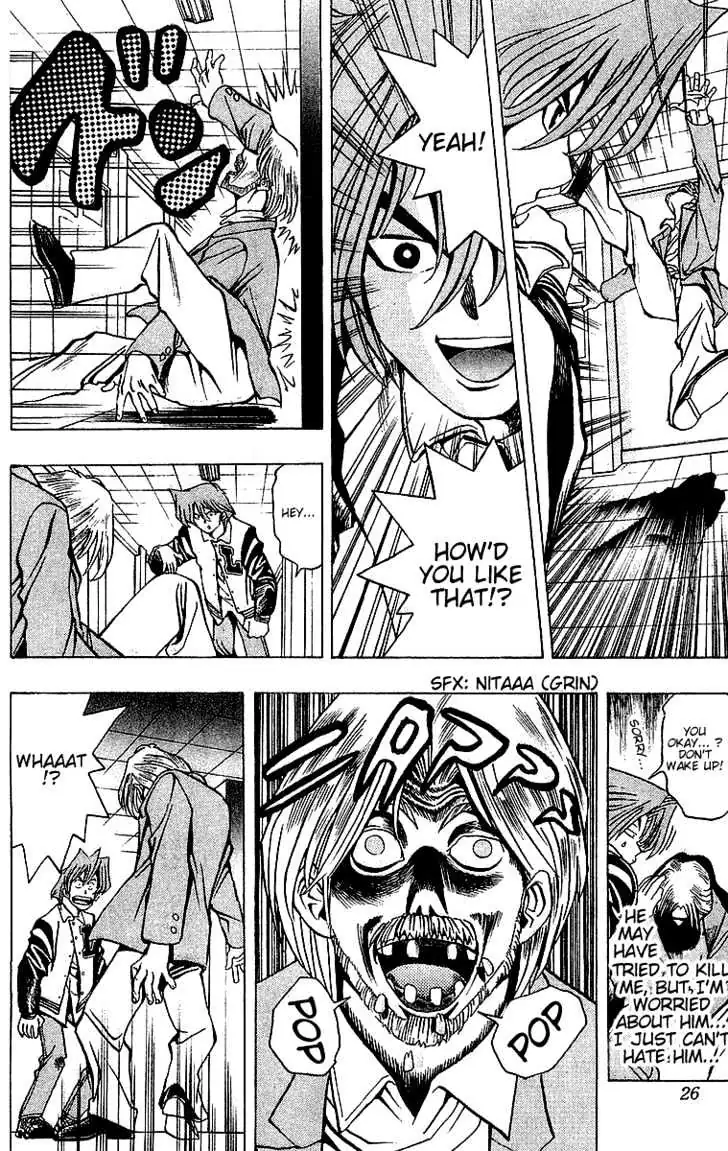 Yu-Gi-Oh! Chapter 15.99 page 23 - 