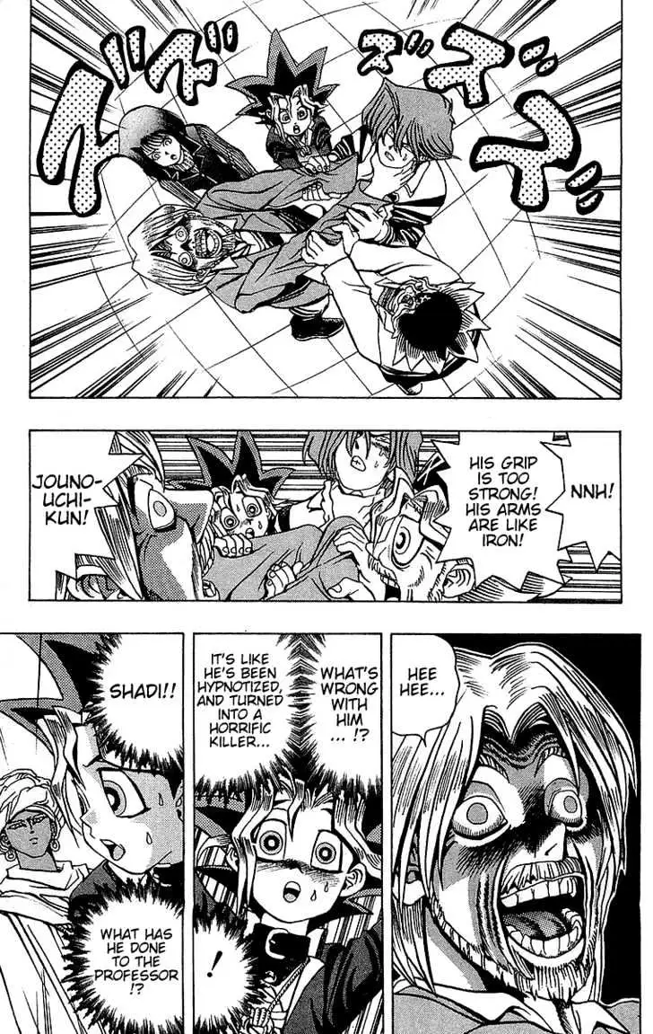 Yu-Gi-Oh! Chapter 15.99 page 6 - 