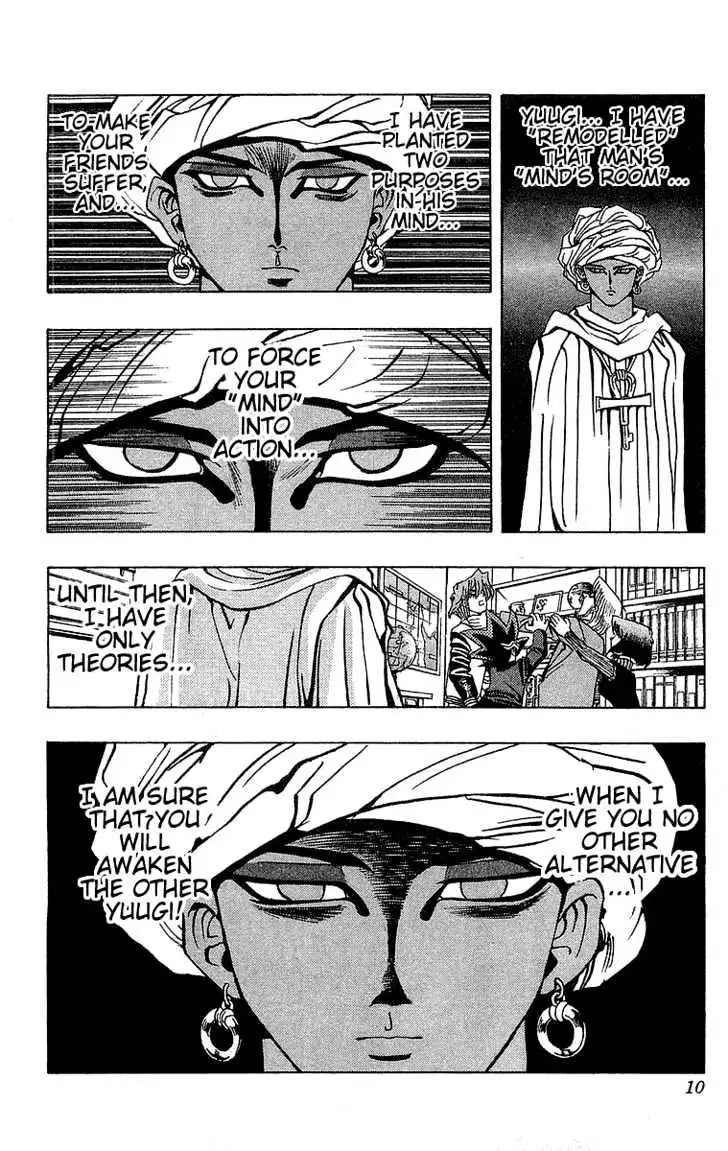 Yu-Gi-Oh! Chapter 15.99 page 7 - 