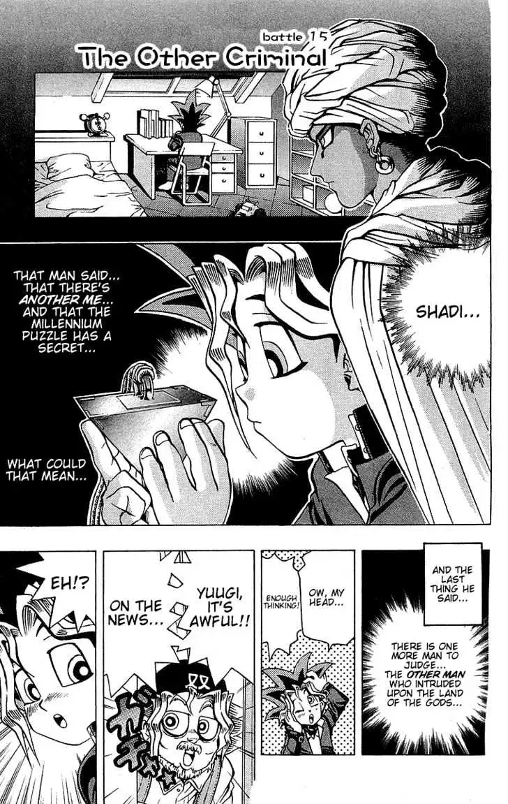 Yu-Gi-Oh! Chapter 15 page 2 - 