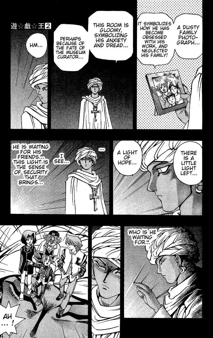 Yu-Gi-Oh! Chapter 15 page 12 - 
